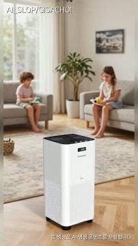 통제 불능 SDXL AI 찌꺼기 대참사 #Shorts