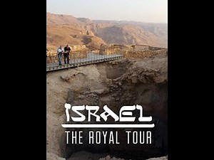 Israel: The Royal Tour