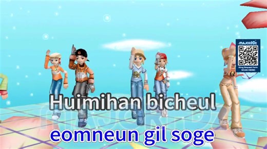 Into The New World - Girls’ Generation KARAOKE (3D MV/OFFICIAL) DISCLAIMER: This song belongs to the rightful owner. I do not own this song/music in part or in whole. No copyright infringement is intended. DO NOT RE-UPLOAD!!!!