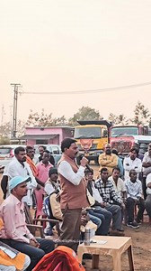 "ରକ୍ତର ପ୍ରତିଟି ବୁନ୍ଦା ମାଟିର ମହତ୍ତ୍ୱ କୁହେ, ଏହାକୁ ସୁରକ୍ଷା ଦେବା ମୋର ପ୍ରଥମ କର୍ତ୍ତବ୍ୟ।" ସୁକିନ୍ଦା ମାଟିକୁ ମନରେ ଧରି, ସାଧାରଣ ଲୋକଙ୍କ ସ୍ବପ୍ନକୁ ସତ୍ୟ କରିବା ମୋର ପ୍ରଥମ ଲକ୍ଷ୍ୟ,ପଦ ନୁହେଁ, ସେବକ ହୋଇ ଆପଣଙ୍କ ପାଖରେ ଅଛି ରହିବି । #ସୁକିନ୍ଦା #ମାଟିରନେତା #Tutubhai #Tutubala #Sukinda #Odisha #Cmo | Pradeep Balsamant