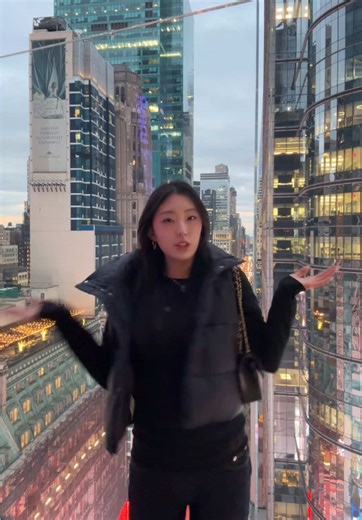 new york I am in you