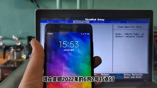 联想笔记本开机提示0271解决方法