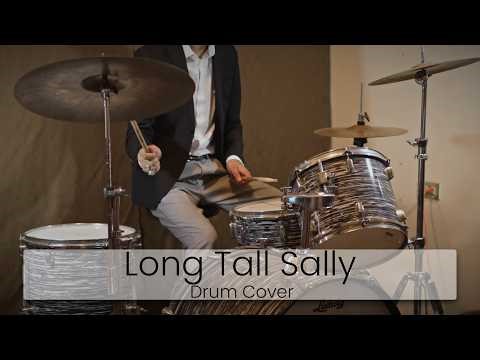 Long Tall Sally - Drum Cover | The Beatles I AbbeyTunes