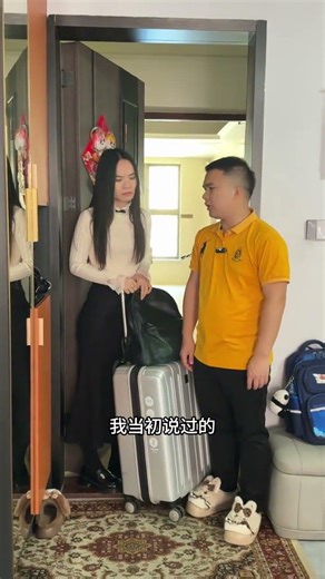 Heartwarming Reunion: My Sister's Divorce Story During the Spring Festival