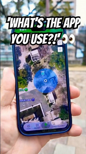 ‘What app do you use for Geocaching?’ You answered it in the question - the official Geocaching app!