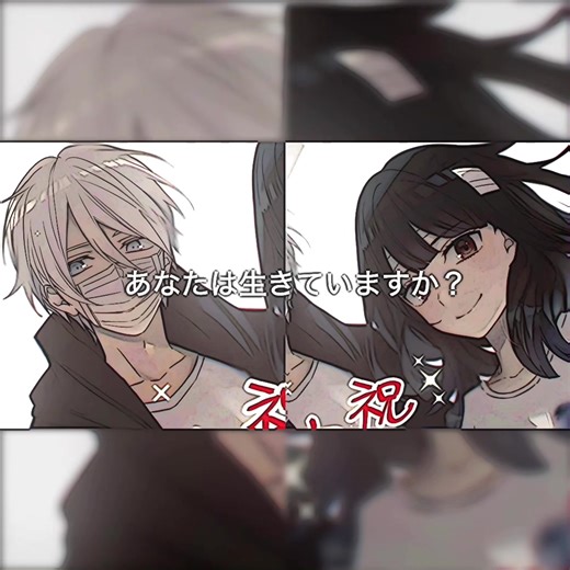 幸色のワンルームの全巻購入レビュー