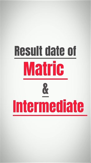 Matric & Intermediate Result Date 2026 | 9th 10th 11th 12th Class Result | Punjab Board Update