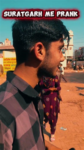 prank in Suratgarh public place voice change prank
