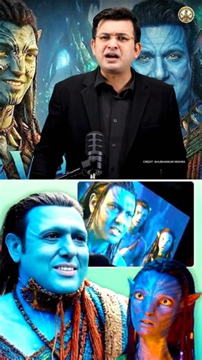 Quaritch's Brutal Strategy: Using Fear to Force Jake Out