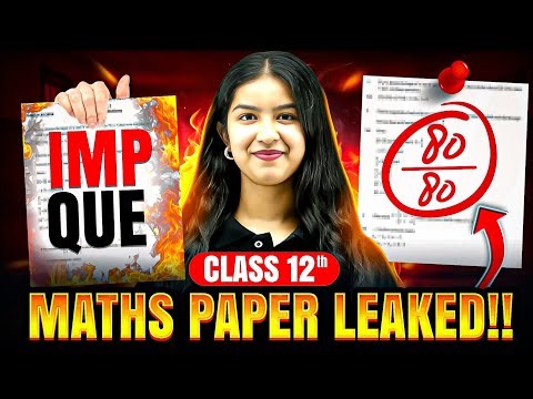 Maths Paper LE*KED? 😳 Class 12 2026 Boards - Must Watch!
