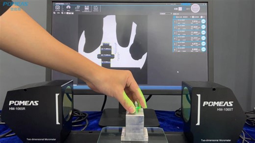 只需即放即测就能快速检测产品精度