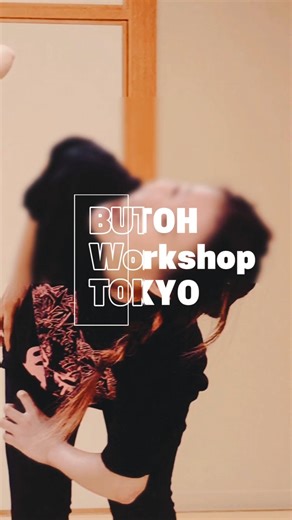 #BUTOH Workshop TOKYO #AGAXART #shorts