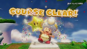 Captain Toad Treasure Tracker : un nouveau trailer pour présenter le jeu