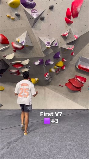 Power Screamer | Finally got my prow purple #climb #climbing #fyp Shirt from @pinko.punko | Instagram