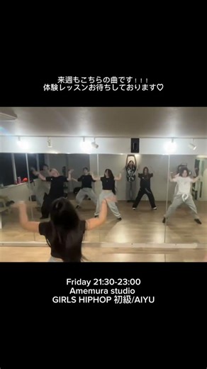 Sequence/IZ*ONE#sequence #izone #girlshiphop