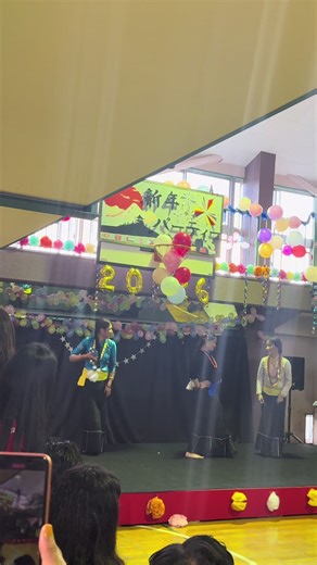 Enjoying the New Year Celebration in Japan's Fukushima