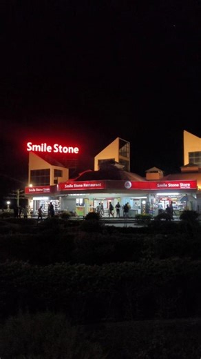 Smile Stone | Nagar Road | Pune | Highway Hotel