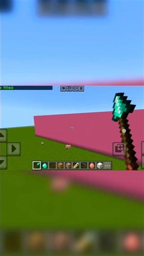 how to make in command in Minecraft game 😱😱