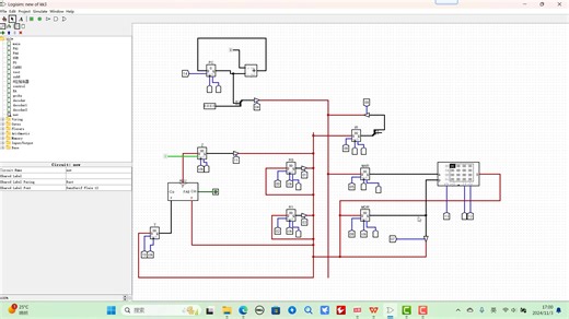 07_从0到1设计计算机之设计控制信号