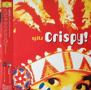 7702691-Spitz-スピッツ-Crispy-クリスピー