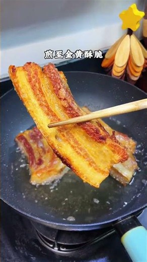Crispy Pork Belly Recipe: Easy at Home, Perfect for Snacking