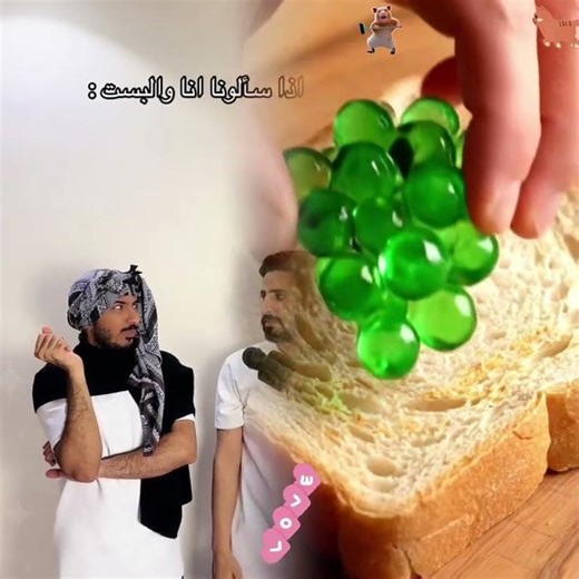 💥🌏INSANE Collaboration with trke_m6! You Won't Believe What We Did.