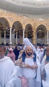 Labayka Allahouma labayk | Haramain Servant Support
