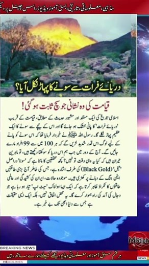 surah|yasin|rahman|yaseen|rehman|online quran|tilawat|juma|naat|ishq|status