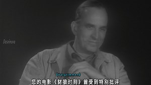 Ingmar Bergman - about Skammen (1968)