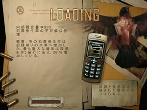 【ホラーゲー】 PC版日本語字幕　Condemned コンデムド 実況プレイ　part1