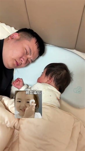 Dad Sleeps for 300 Hours to Care for Kids: Unseen Heroism