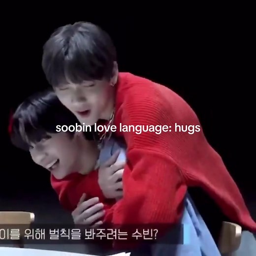 Understanding Soobin's Love Language: Hugs and Affection