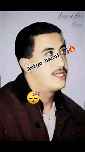 Cheb hasni 🔥🎧 | Amigo Hasni