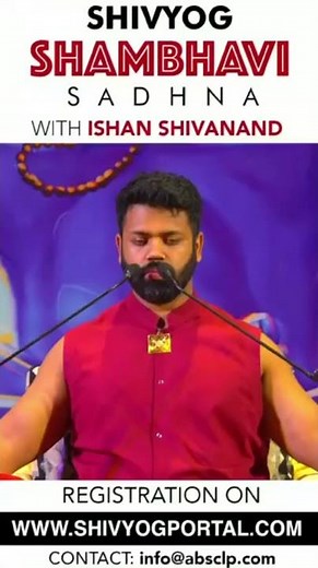 ShivYog Shambhavi Sadhna with ISHAN SHIVANAND JI