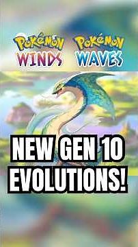 How to Evolve Arbok in Pokemon Winds and Waves! #pokemon #pokemongen10 #pokemonnews
