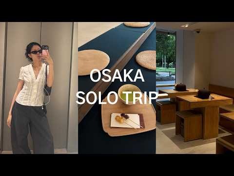 3 Days in Osaka, Mostly Eating & Drinking Tea | Japan Travel Vlog 🍵