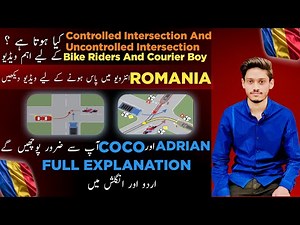 /PT1/ What is Controlled Intersection And Uncontrolled Intersection? IMPORTANT DIAGRAM FOR INTERVIEW