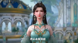 斗破苍穹动画:古薰儿神品血脉觉醒高光时刻，熏儿太美了眼里全是萧炎。