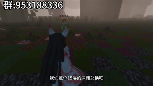 我的世界《艾尔莉雅·灵域2.0》制作场景实机展示，在线稳定100 我的世界RPG服务器，融合多玩法 加挂机 跑刷，玩家活跃度高，福利多多！欢迎各位体验~