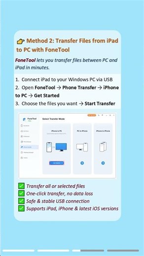 Transfer Files from iPad to PC in Minutes!