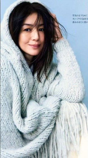 日系40+井川 遥新品穿搭／2025年11月 #搭配分享 #fashion