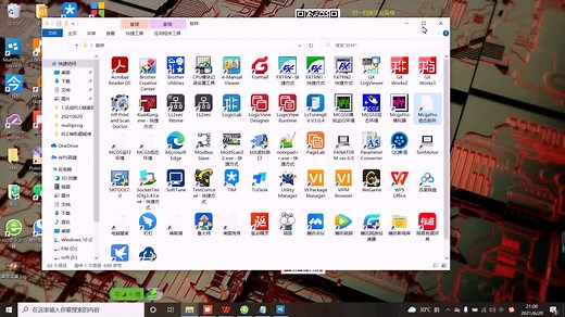 1.3IEC61131-3 PLC编程学习：Multiprog与触摸屏程序制作联机调试