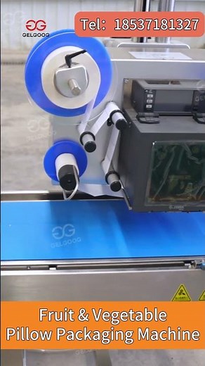 High-Speed Pillow Packing Machine | FAV Automatic Packaging!