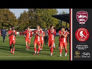 Malvern Town vs Frome Town | Southern League Division One South MD11 HIGHLIGHTS