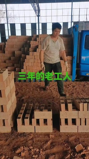 Efficient Brick Stacking Process in Industrial Setting