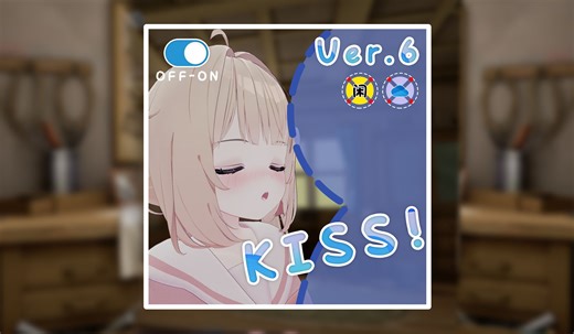 【VRChat/Unity】多角色适配 booth商品 Kiss Like ver.6 靠近亲吻动画 导入方式-有梦想的M子-有梦想的M子-哔哩哔哩视频