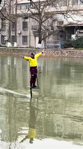 Exploring Taiwanese Hydrophilic Concepts with Jack