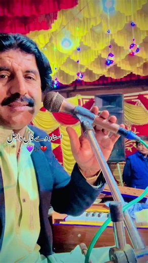 Singer Abdul Malik's New Full Song Release