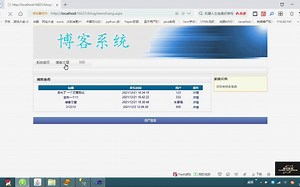 asp.net博客管理系统统VS开发sqlserver数据库web结构c#编程Microsoft Visual Studio