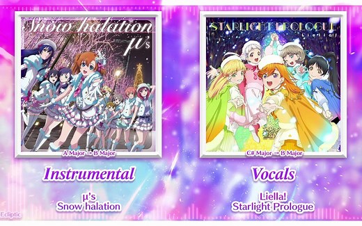 【Mashup】Starlight Prologue x Snow halation Mashup (Liella! x µ's)